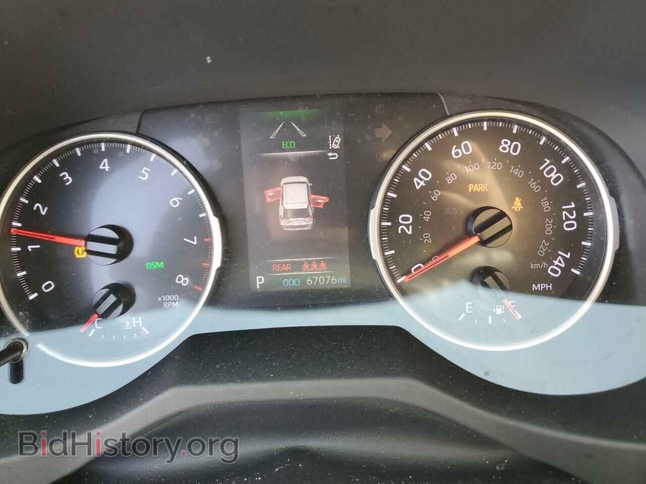 2020 TOYOTA RAV4 - VIN: JTMP1RFV4LD526129 - Фото 9