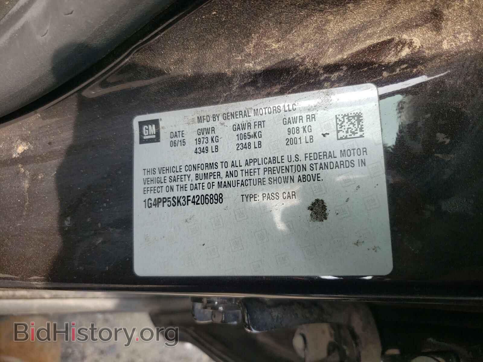 2015 BUICK VERANO - VIN: 1G4PP5SK3F4206898 - Фото 10