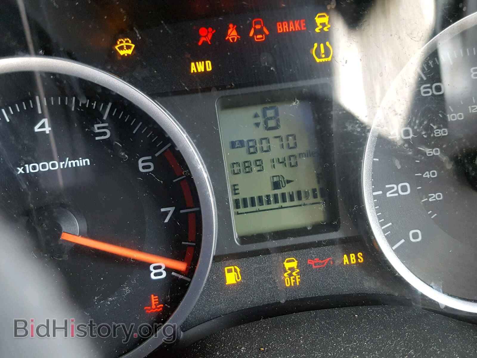 2014 SUBARU FORESTER - VIN: JF2SJAEC0EH458193 - Фото 8