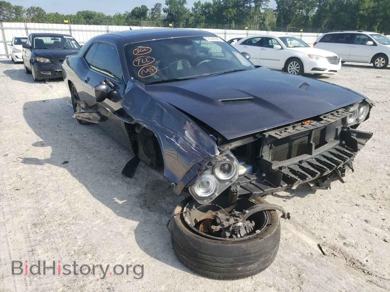 Фотография 2C3CDZBG2FH861608 - DODGE CHALLENGER 2015
