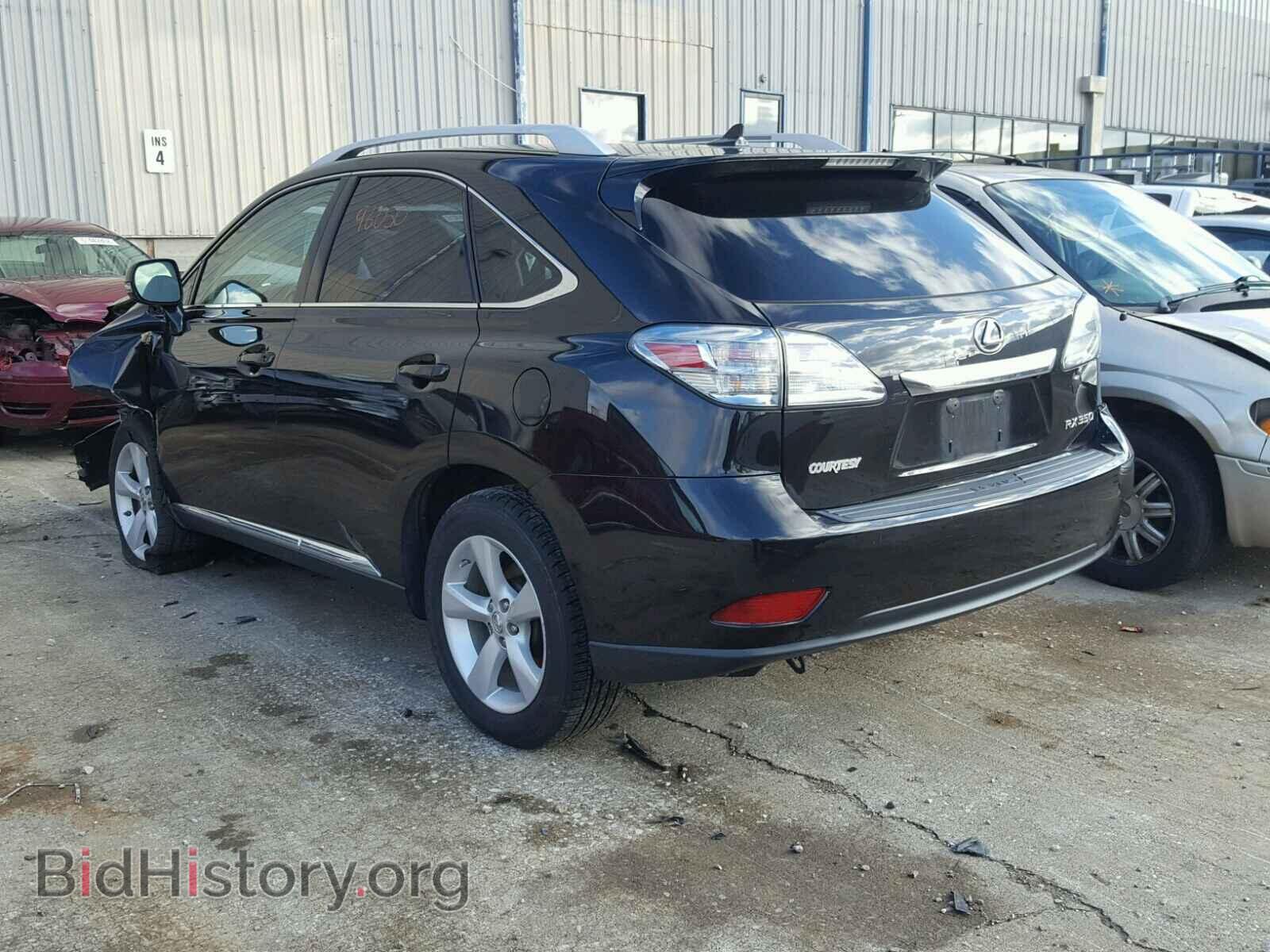 2012 LEXUS RX 350 - VIN: 2T2BK1BA6CC127873 - Фото 3