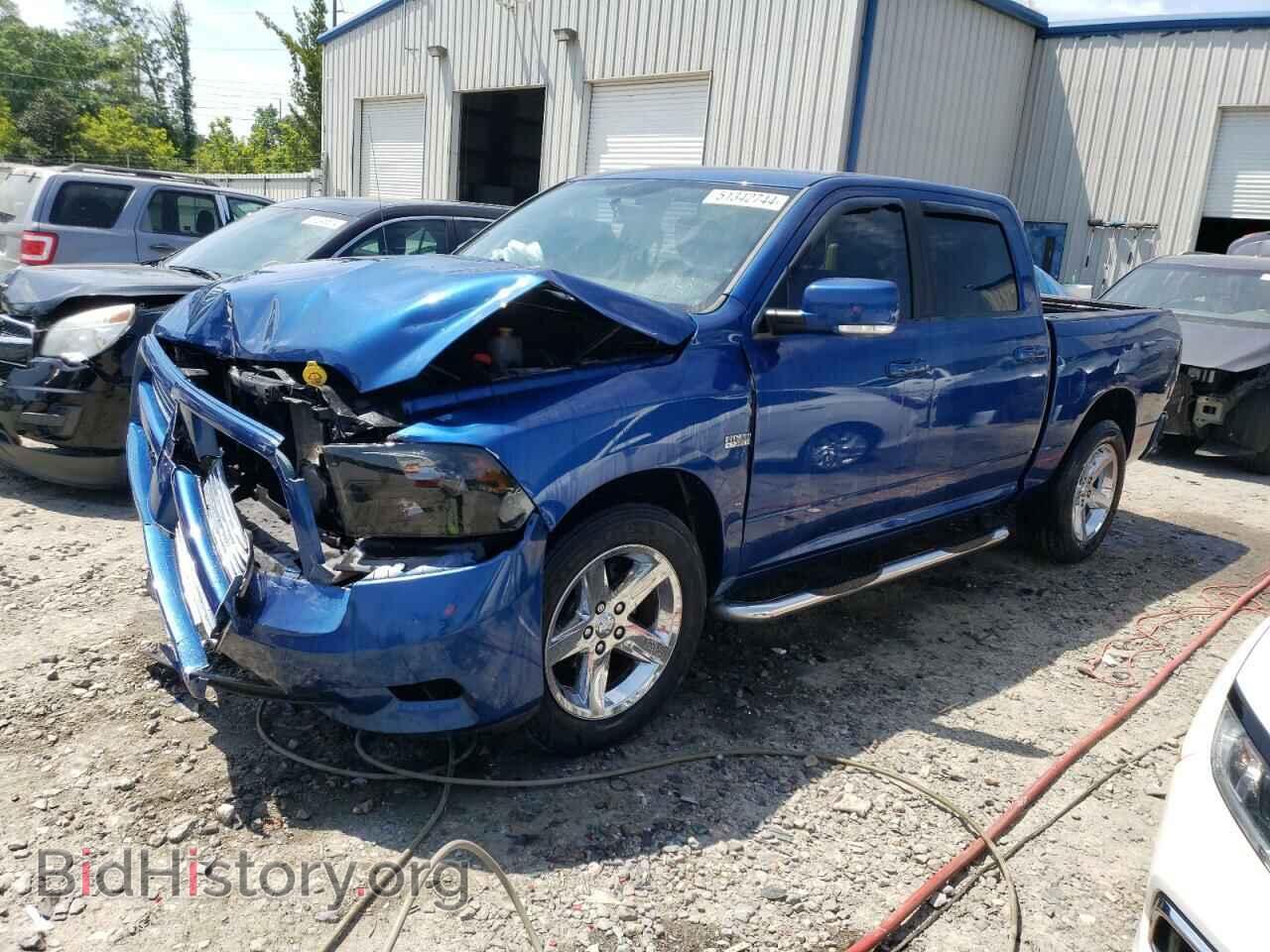Photo 1D7RB1CT0BS534982 - DODGE All Models 2011