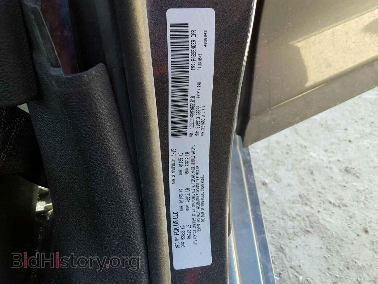 2015 CHRYSLER 200 - VIN: 1C3CCCAB0FN651618 - Фото 10