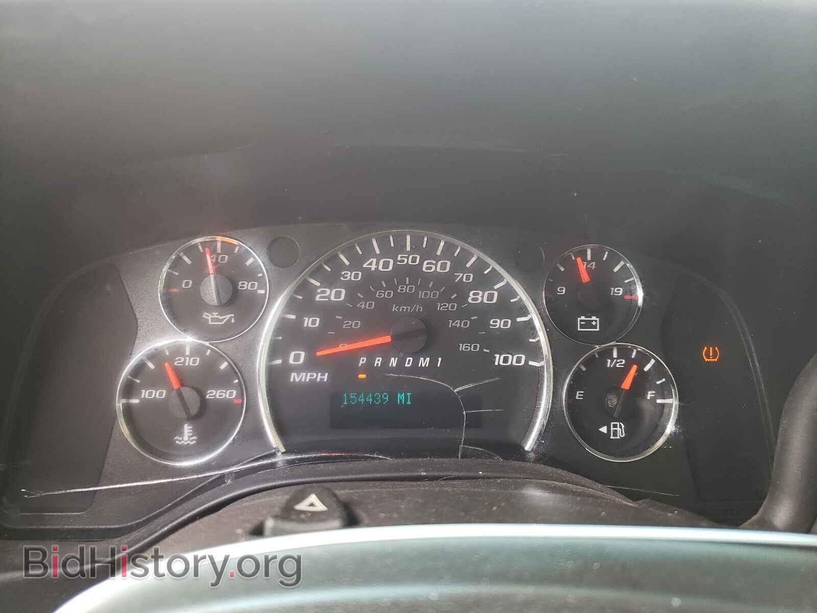 2015 GMC SAVANA - VIN: 1GTW7FCF3F1900659 - Фото 8