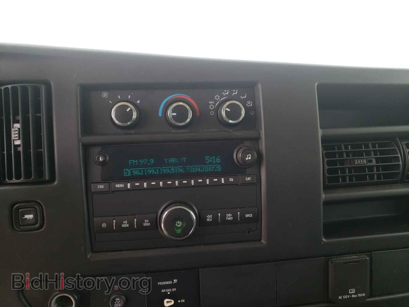 2015 GMC SAVANA - VIN: 1GTW7FCF3F1900659 - Фото 9