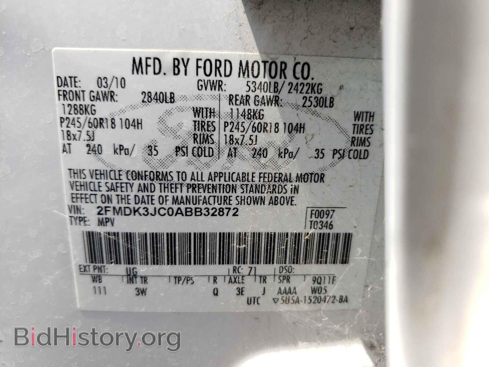 2010 FORD EDGE - VIN: 2FMDK3JC0ABB32872 - Фото 10