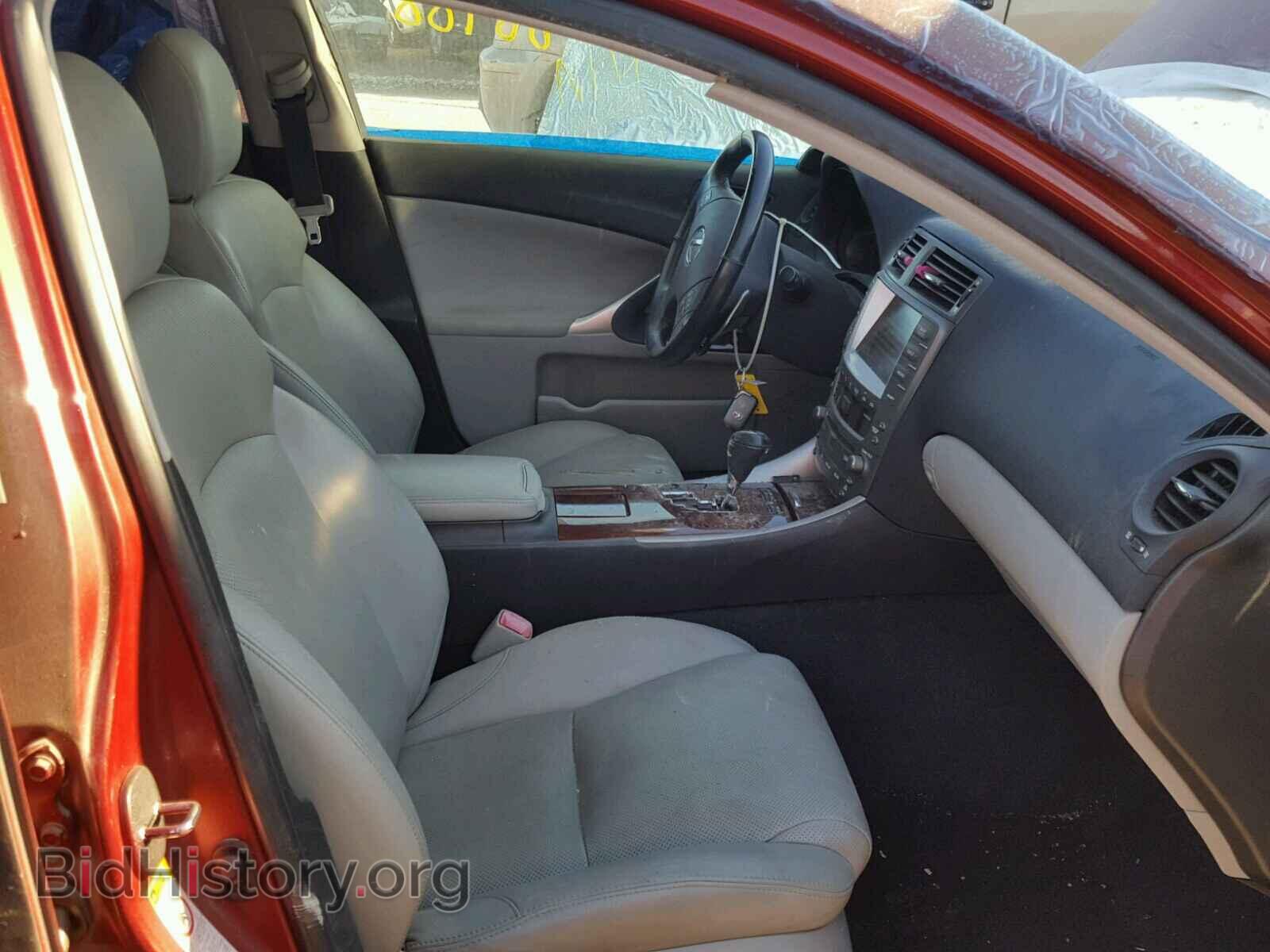 2006 LEXUS IS250 - VIN: JTHBK262662013225 - Фото 5