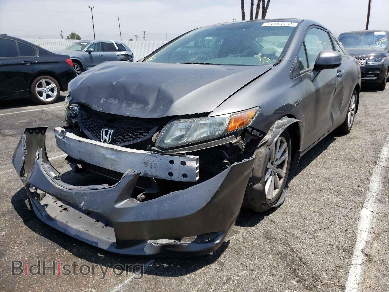 2012 HONDA CIVIC - VIN: 2HGFG3B85CH501848 - Фото 2