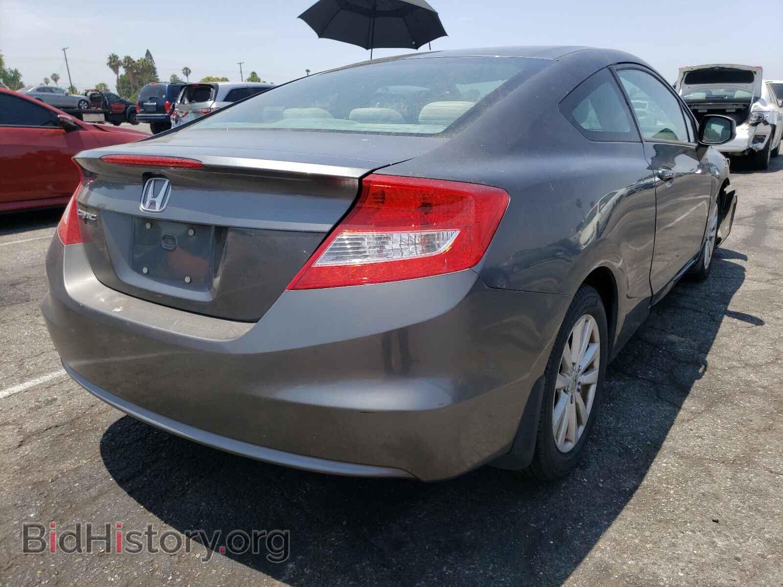 2012 HONDA CIVIC - VIN: 2HGFG3B85CH501848 - Фото 4