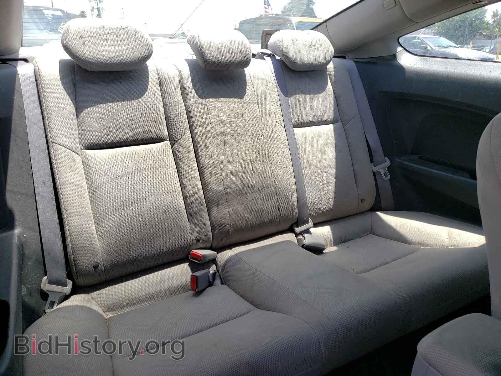 2012 HONDA CIVIC - VIN: 2HGFG3B85CH501848 - Фото 6