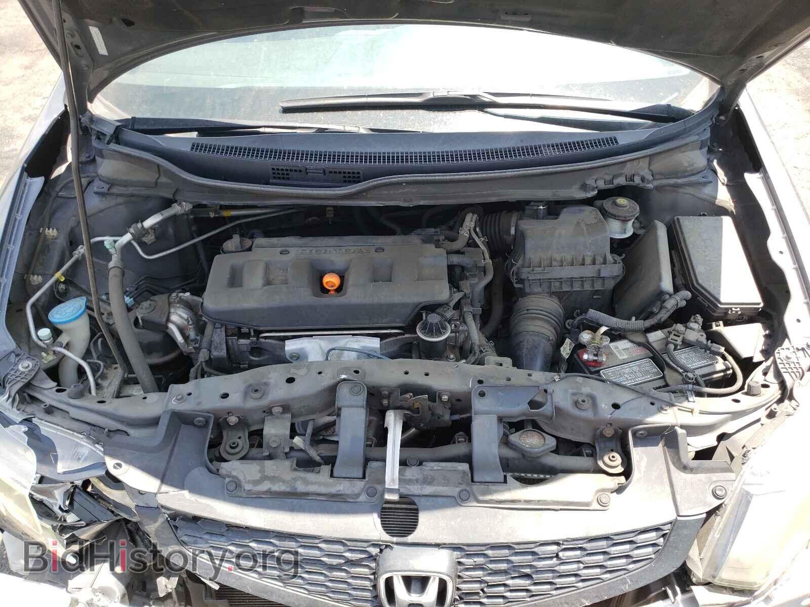 2012 HONDA CIVIC - VIN: 2HGFG3B85CH501848 - Фото 7