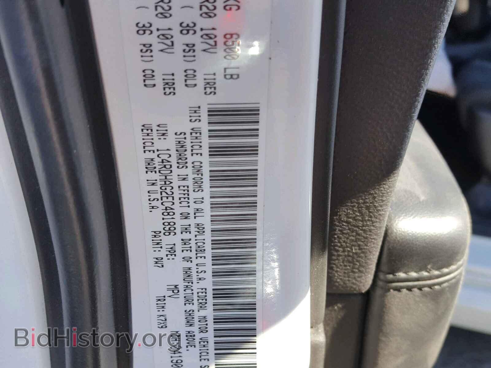2014 DODGE DURANGO SX - VIN: 1C4RDHAG2EC481896 - Фото 10