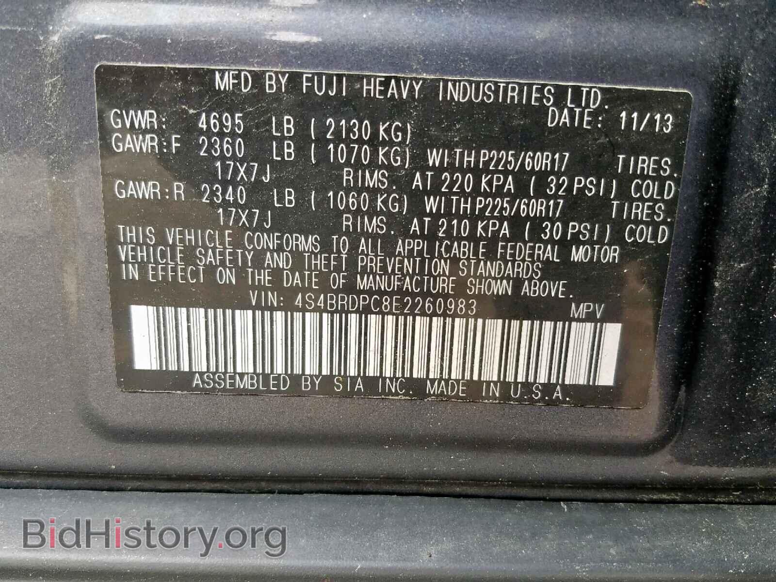 2014 SUBARU OUTBACK 3. - VIN: 4S4BRDPC8E2260983 - Фото 10