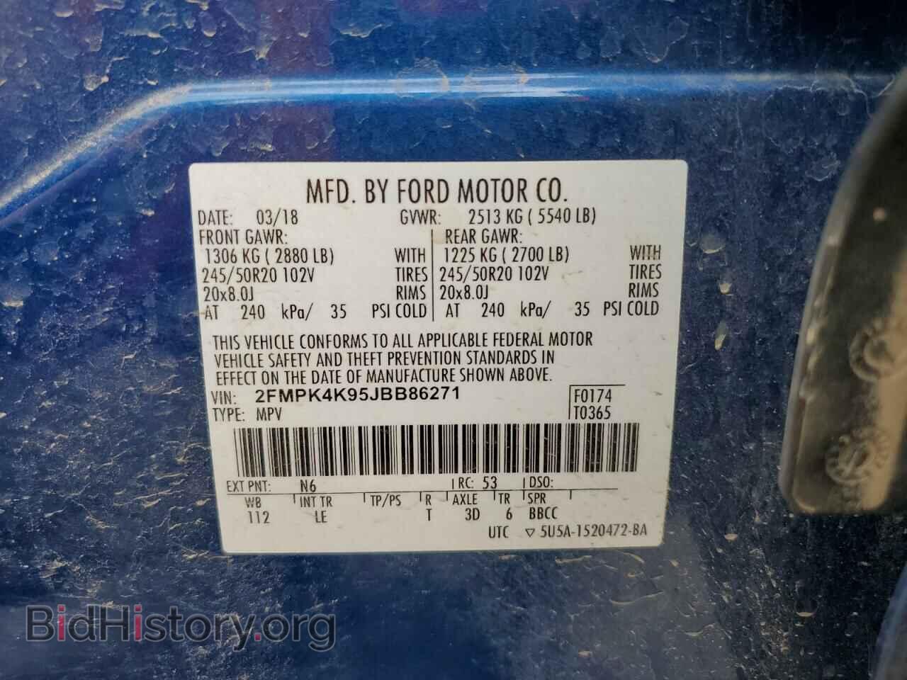 2018 FORD EDGE - VIN: 2FMPK4K95JBB86271 - Фото 13