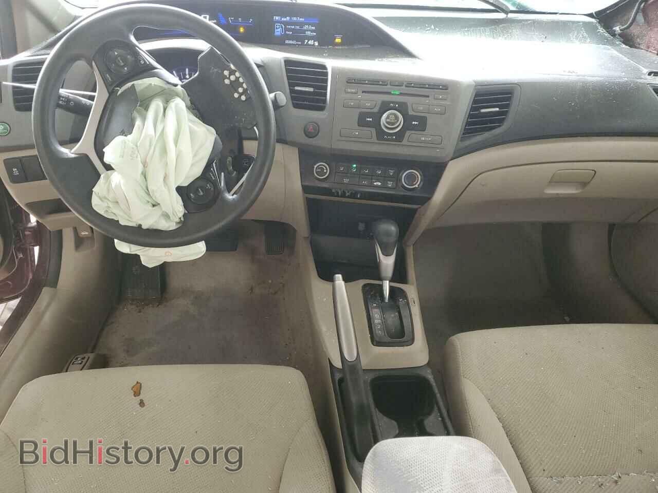 2012 HONDA CIVIC - VIN: 19XFB2F59CE071809 - Photo 8