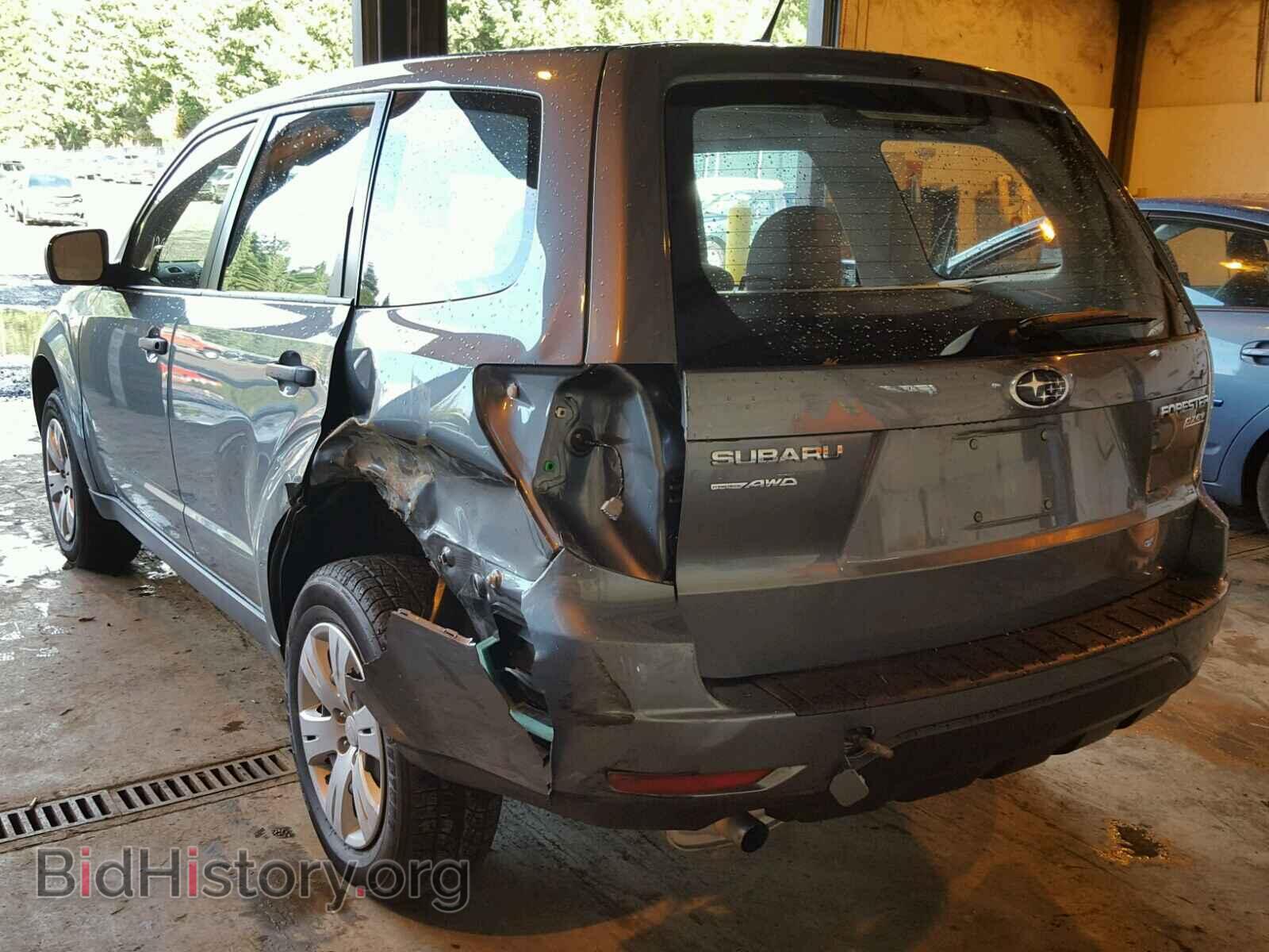 2013 SUBARU FORESTER - VIN: JF2SHAAC2DH444022 - Фото 3