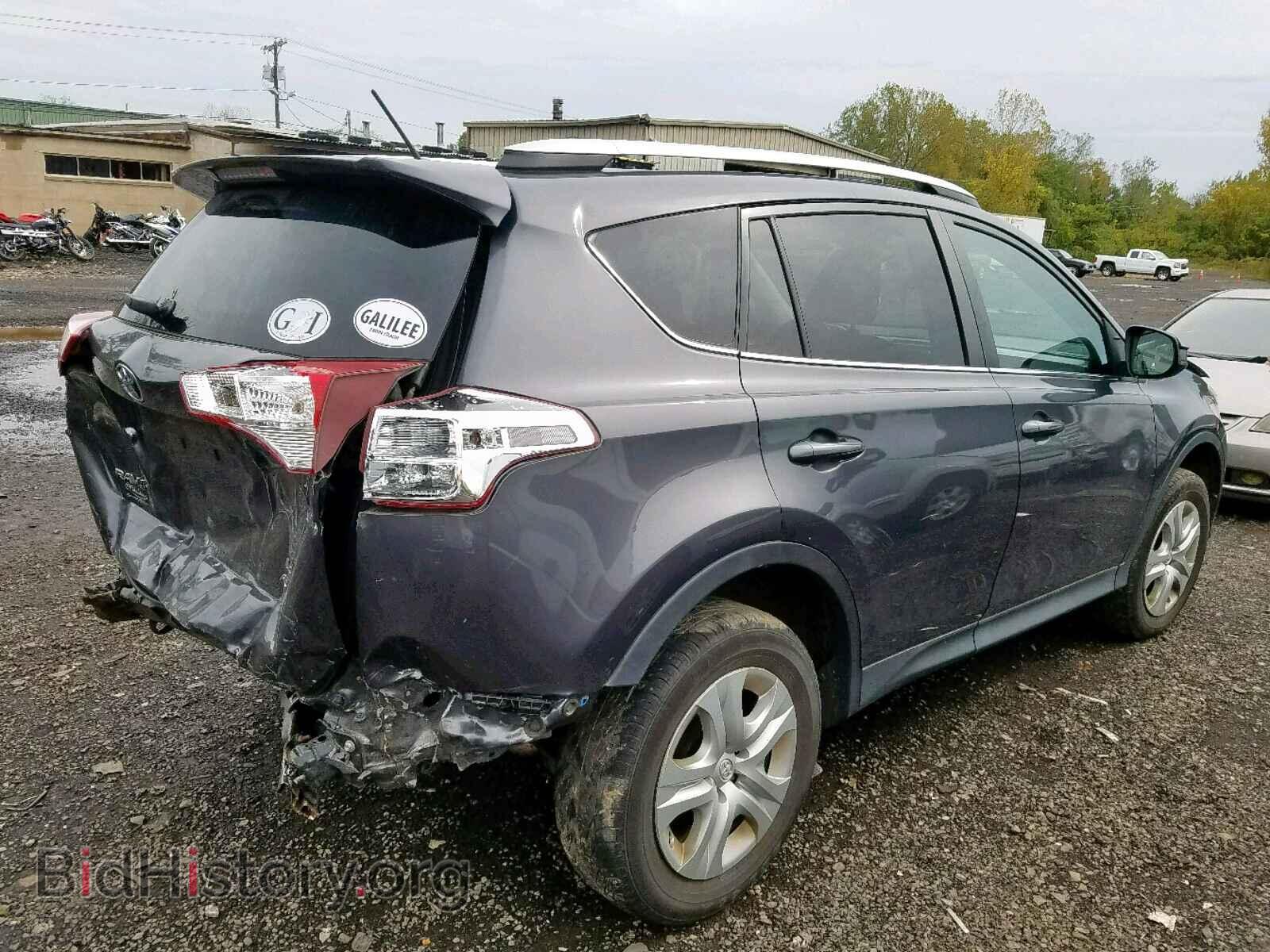 2015 TOYOTA RAV4 LE - VIN: 2T3BFREV2FW257942 - Фото 4