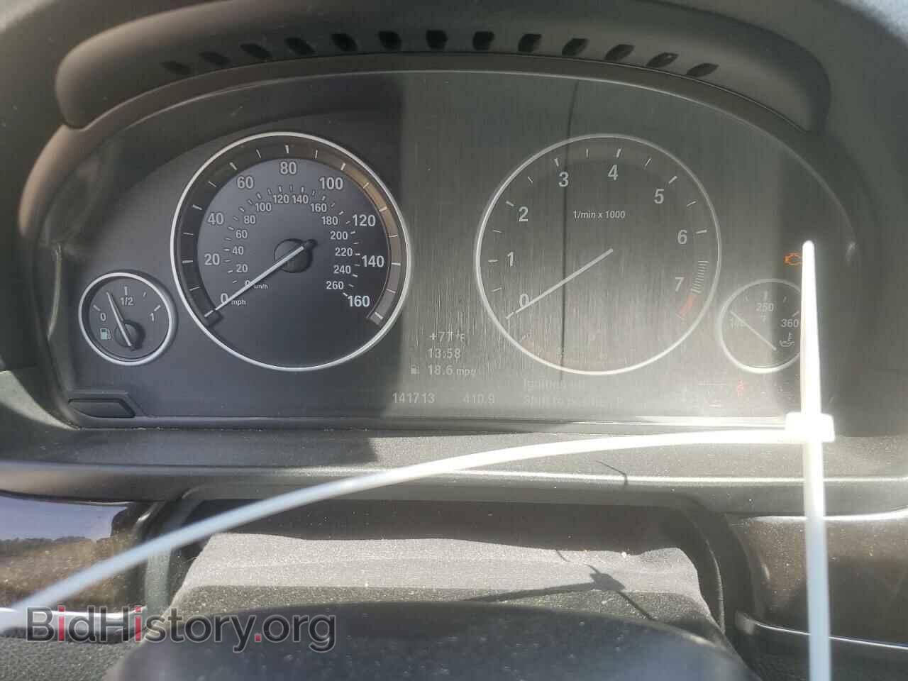 2012 BMW 5 SERIES - VIN: WBAFU9C59CC787962 - Фото 9