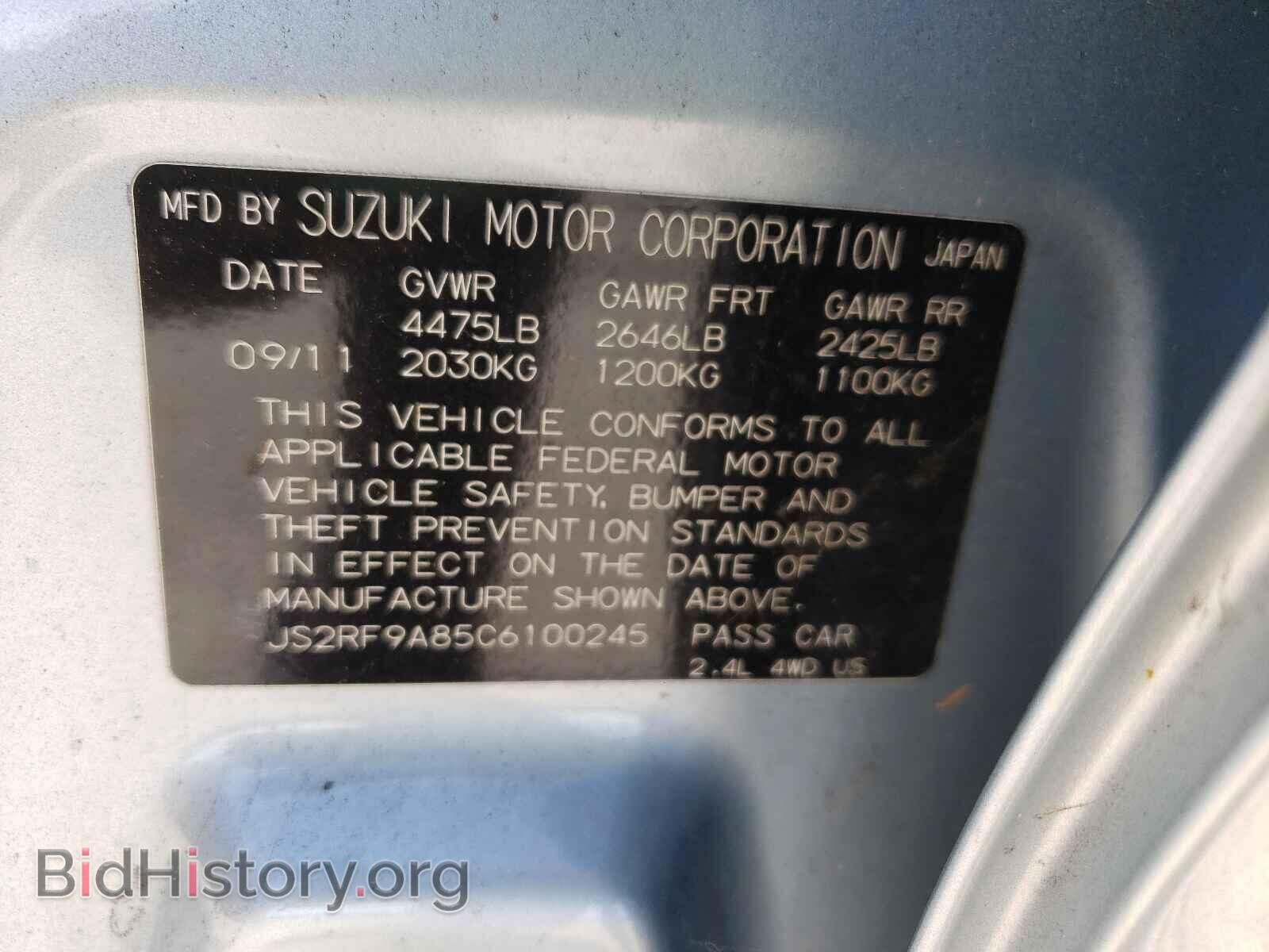 2012 SUZUKI KIZASHI - VIN: JS2RF9A85C6100245 - Photo 10