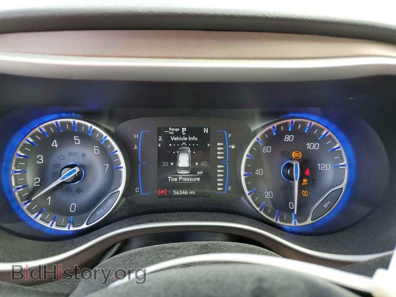 2023 CHRYSLER MINIVAN - VIN: 2C4RC1CG3PR520285 - Фото 9