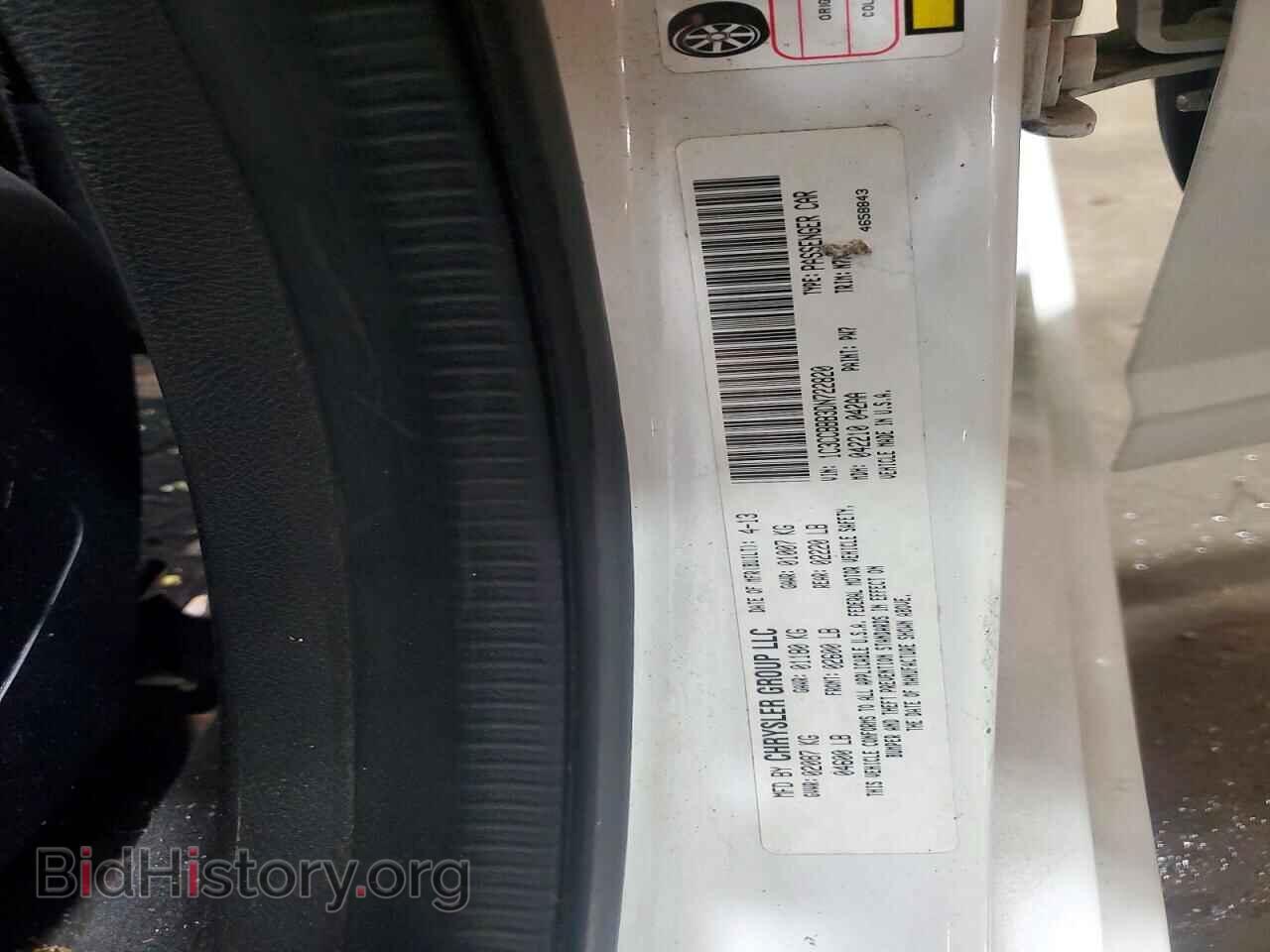 2013 CHRYSLER 200 - VIN: 1C3CCBBB3DN722820 - Photo 12