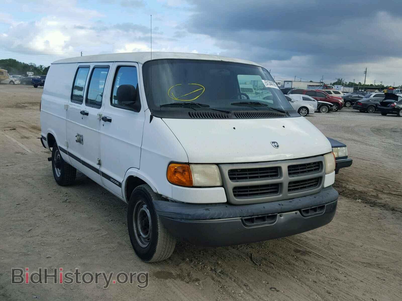Photo 2D7JB21Y63K512515 - DODGE RAM VAN 2003