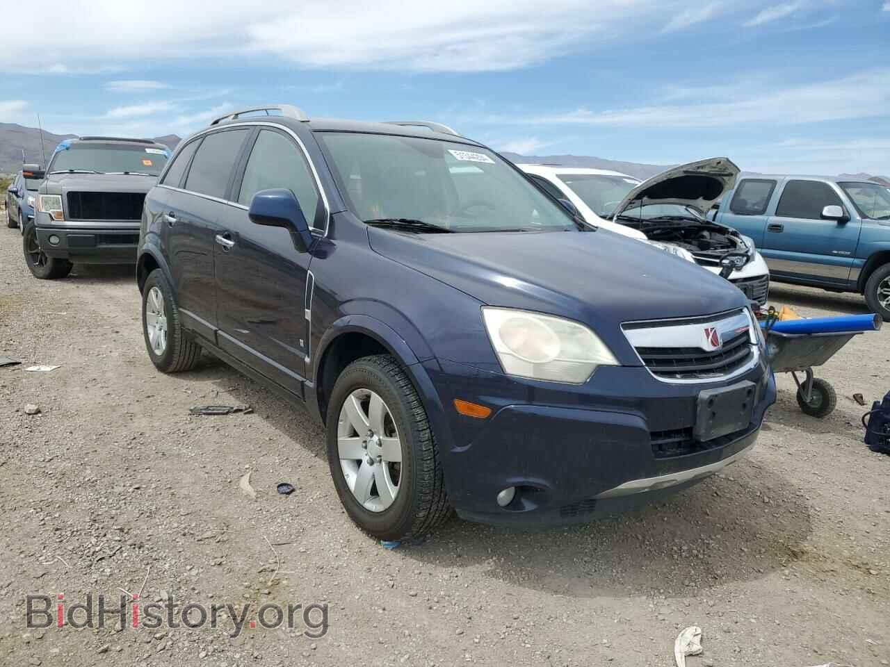 2008 SATURN VUE - VIN: 3GSCL53778S539072 - Фото 4