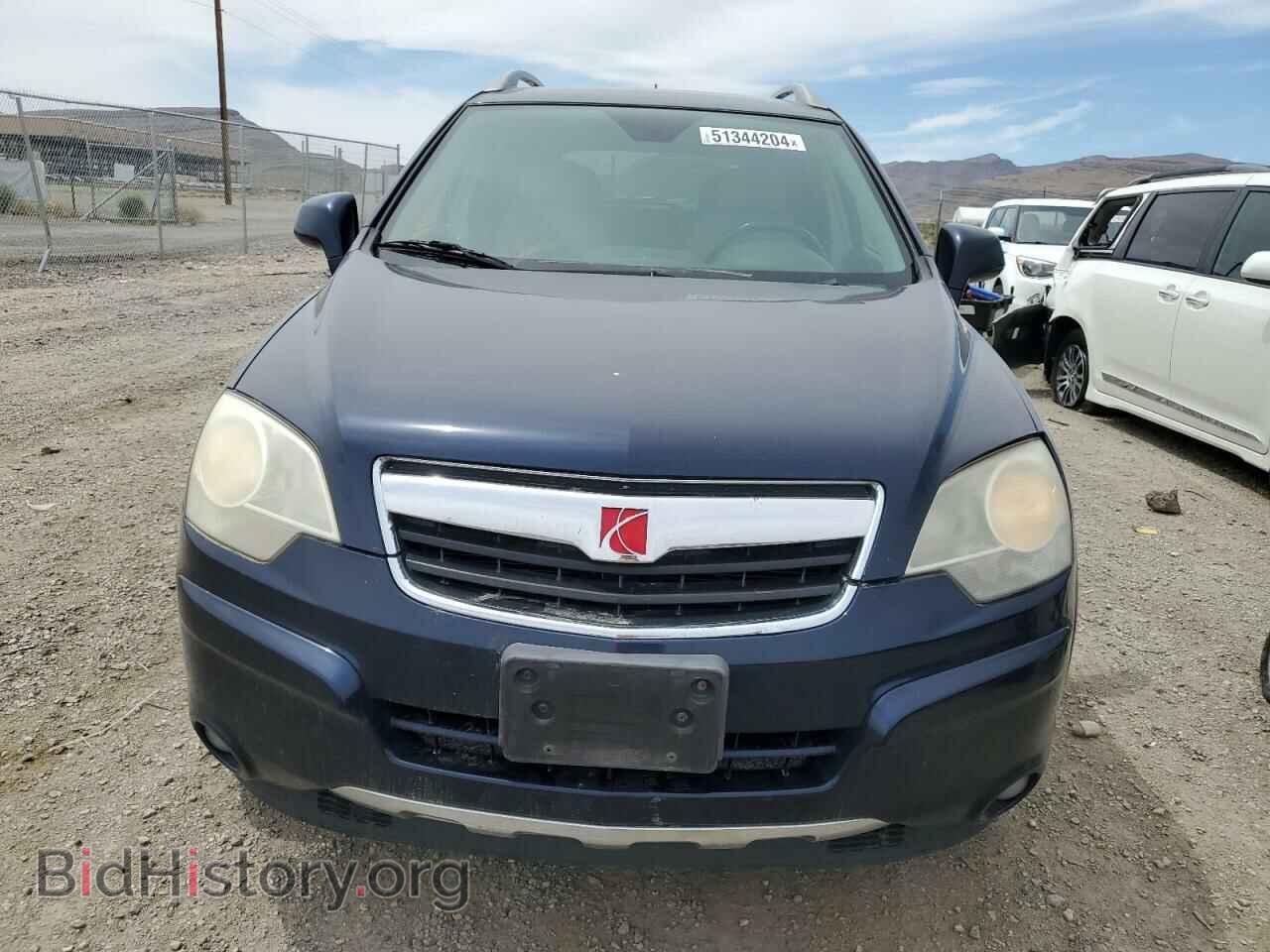 2008 SATURN VUE - VIN: 3GSCL53778S539072 - Фото 5