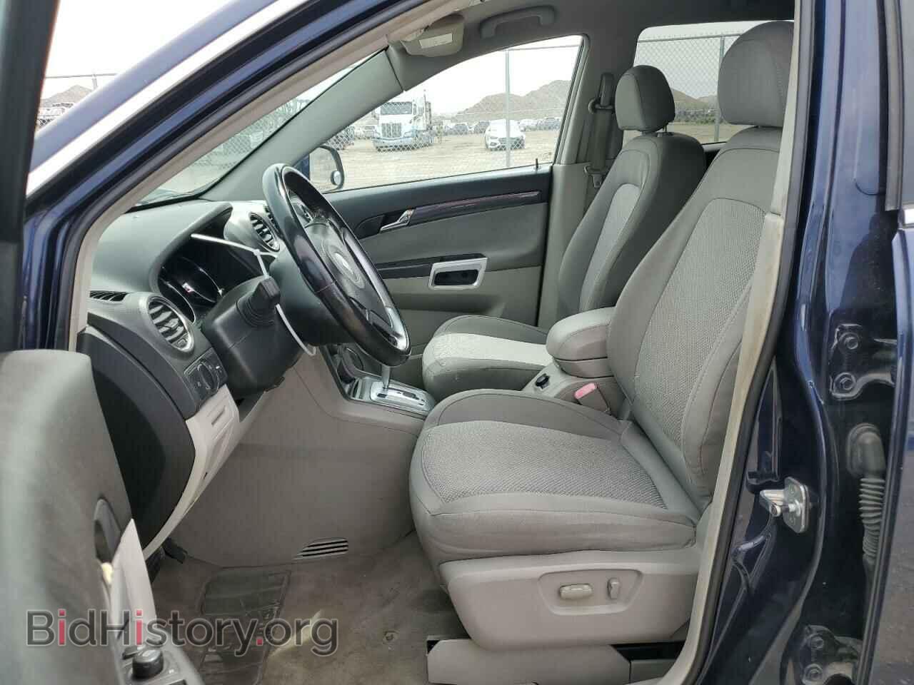 2008 SATURN VUE - VIN: 3GSCL53778S539072 - Фото 7