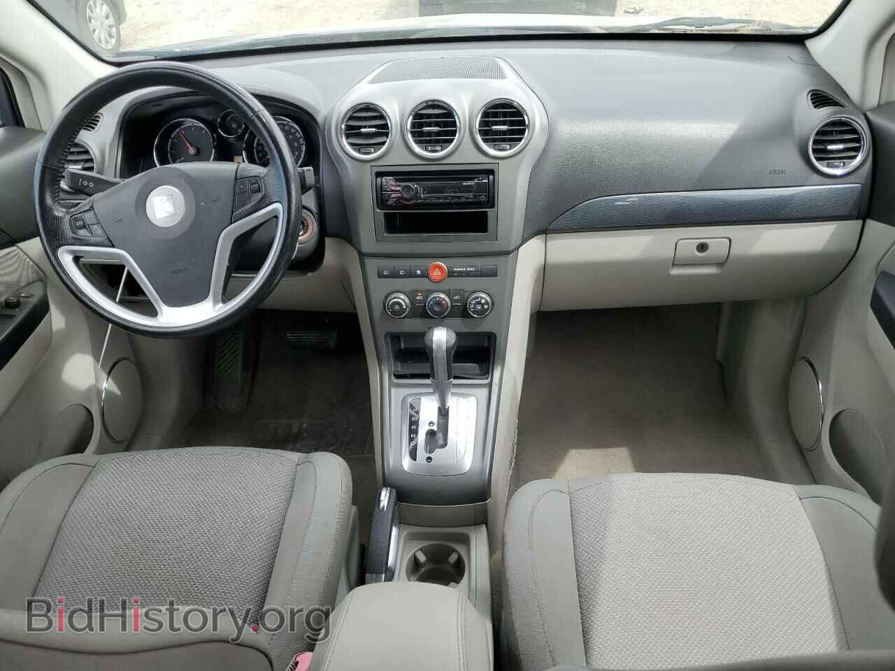 2008 SATURN VUE - VIN: 3GSCL53778S539072 - Фото 8