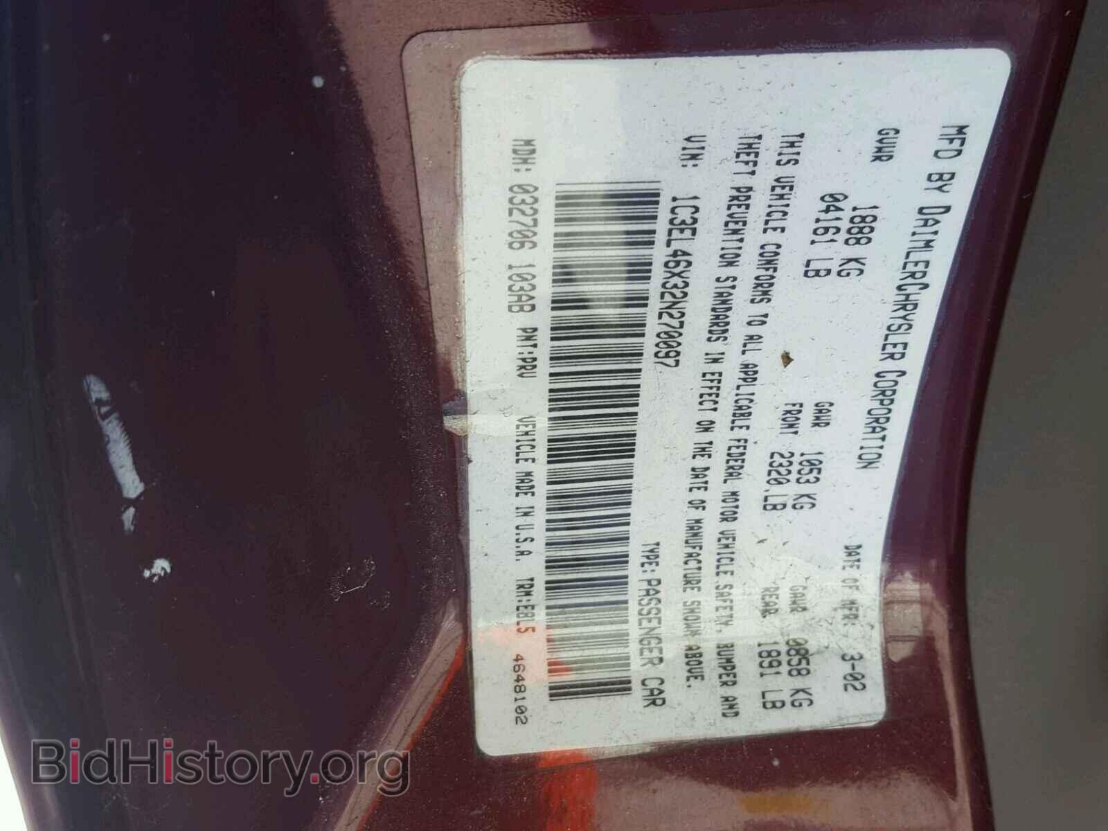 2002 CHRYSLER SEBRING - VIN: 1C3EL46X32N270097 - Фото 10
