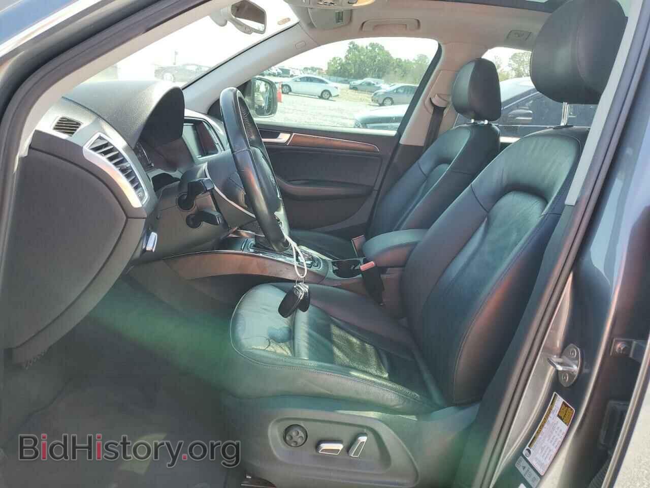 2015 AUDI Q5 - VIN: WA1DGAFP3FA035877 - Фото 7