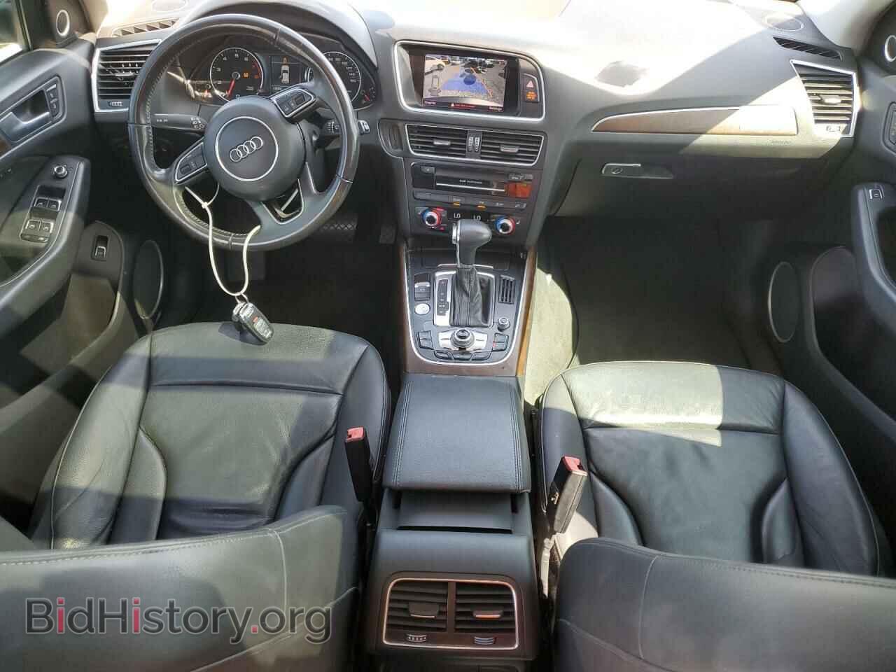 2015 AUDI Q5 - VIN: WA1DGAFP3FA035877 - Фото 8