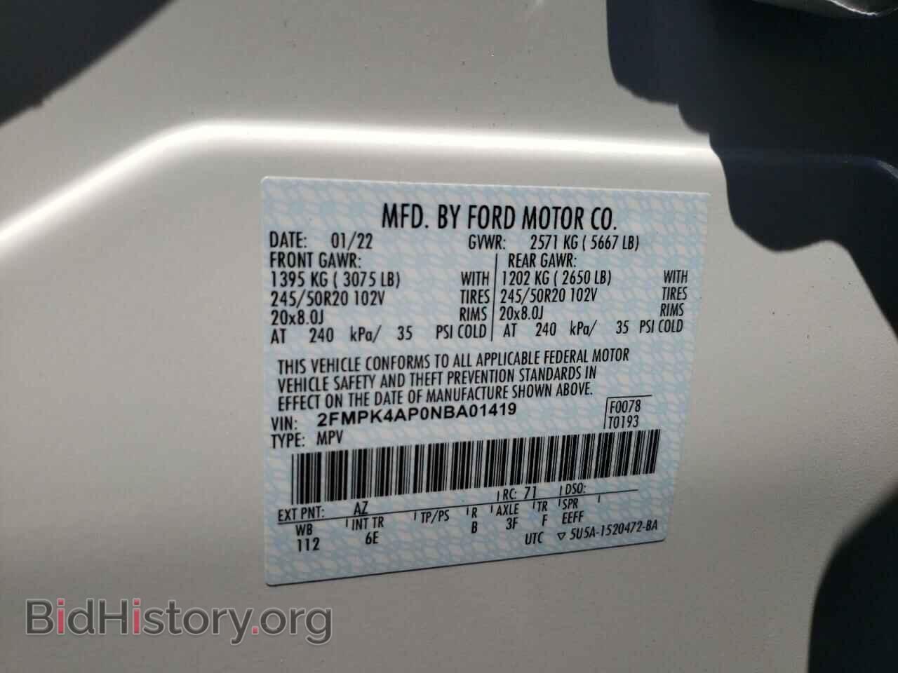 2022 FORD EDGE - VIN: 2FMPK4AP0NBA01419 - Фото 10