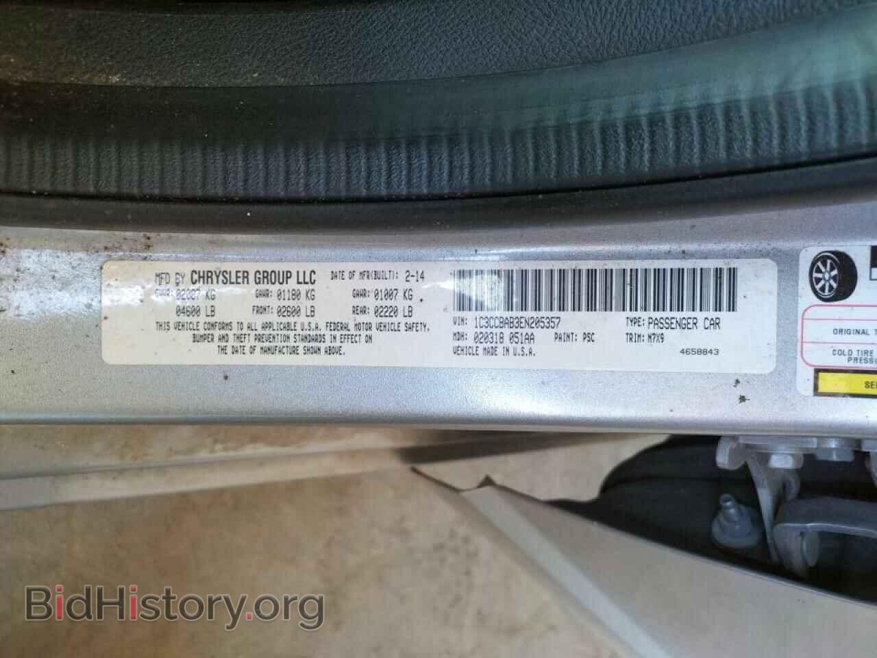 2014 CHRYSLER 200 - VIN: 1C3CCBAB3EN205357 - Фото 10