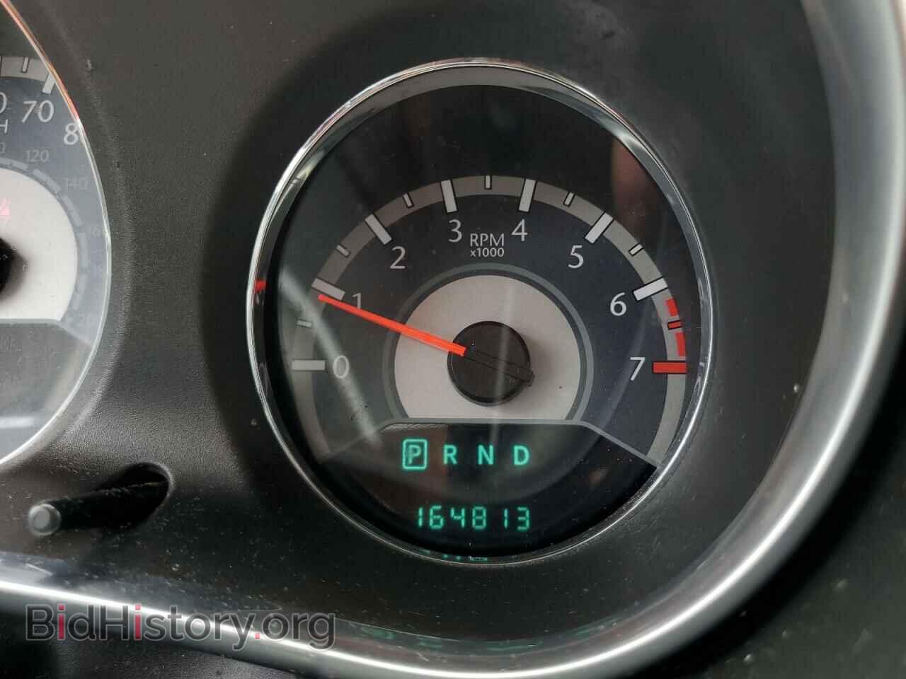 2012 CHRYSLER 200 - VIN: 1C3CCBBB0CN181241 - Фото 8