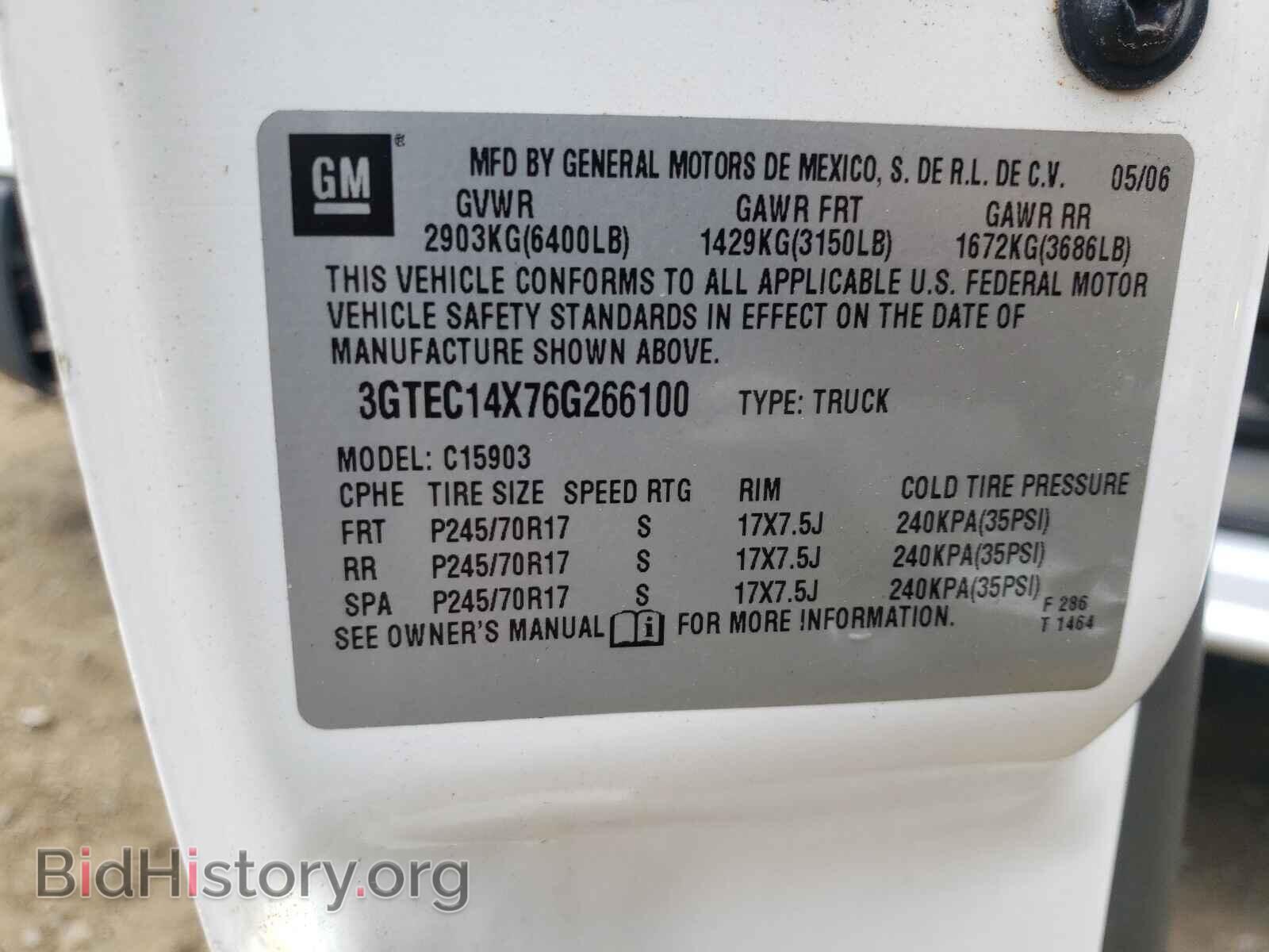 2006 GMC SIERRA - VIN: 3GTEC14X76G266100 - Фото 10