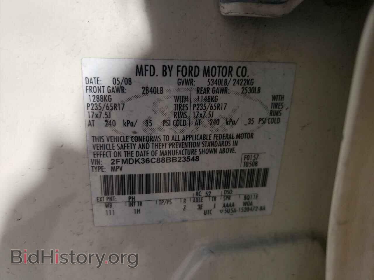 2008 FORD EDGE - VIN: 2FMDK36C88BB23548 - Фото 10