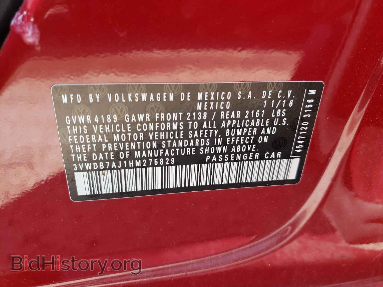 2017 VOLKSWAGEN JETTA - VIN: 3VWDB7AJ1HM275829 - Фото 10
