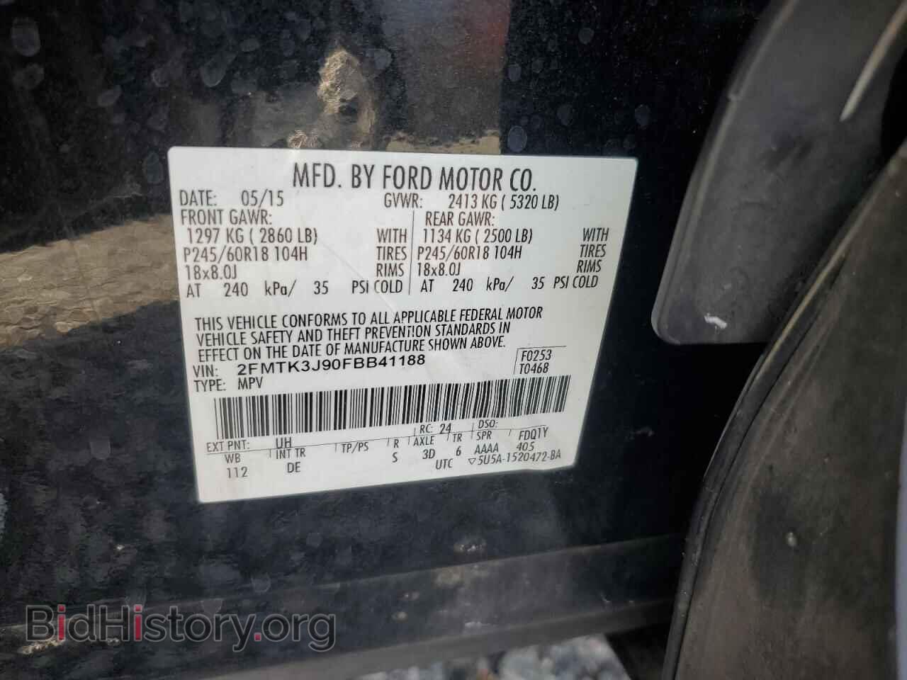 2015 FORD EDGE - VIN: 2FMTK3J90FBB41188 - Фото 13