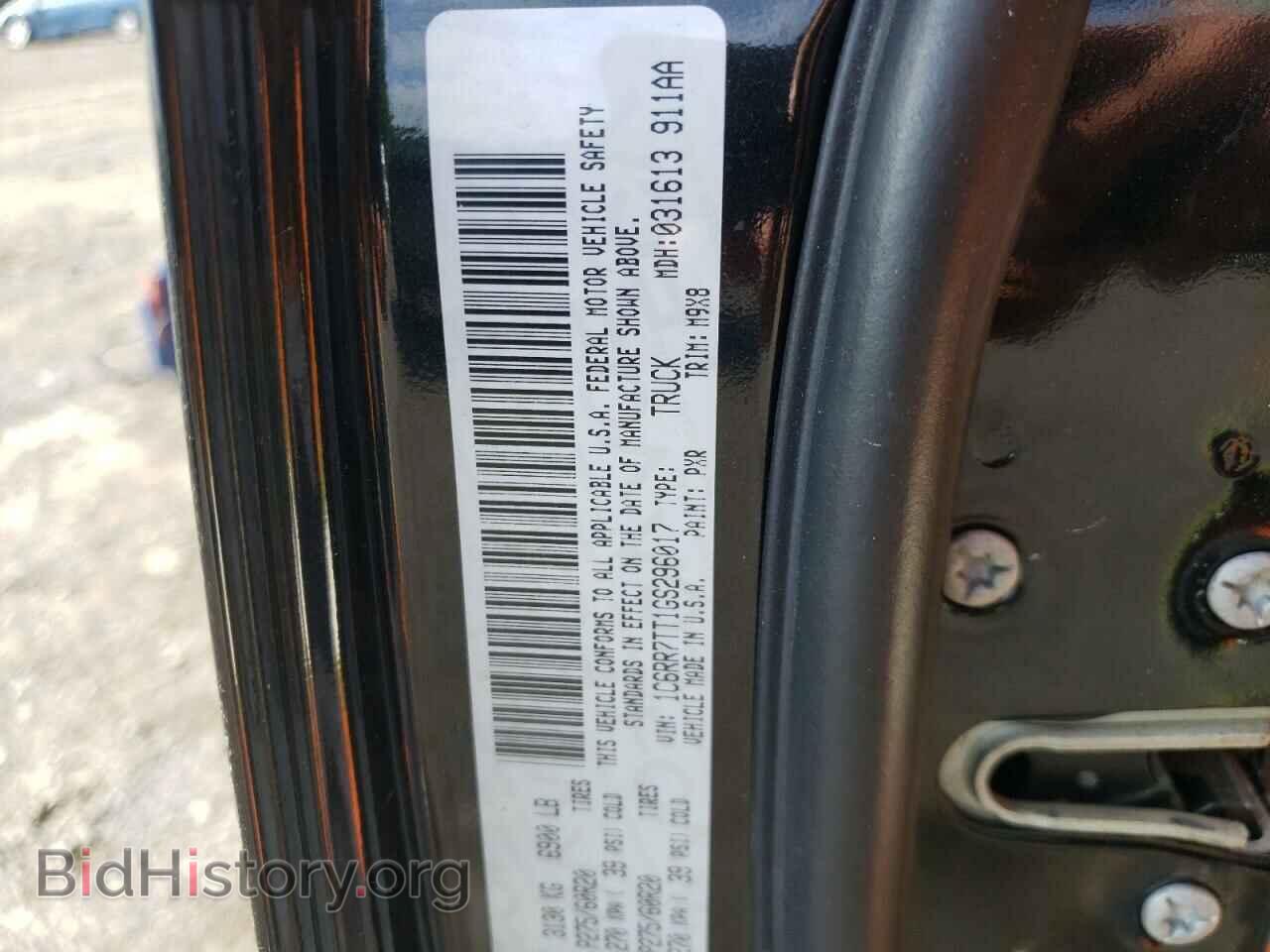 2016 RAM 1500 - VIN: 1C6RR7TT1GS296017 - Фото 10