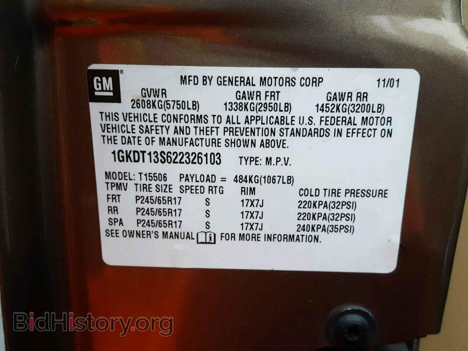 2002 GMC ENVOY - VIN: 1GKDT13S622326103 - Фото 10