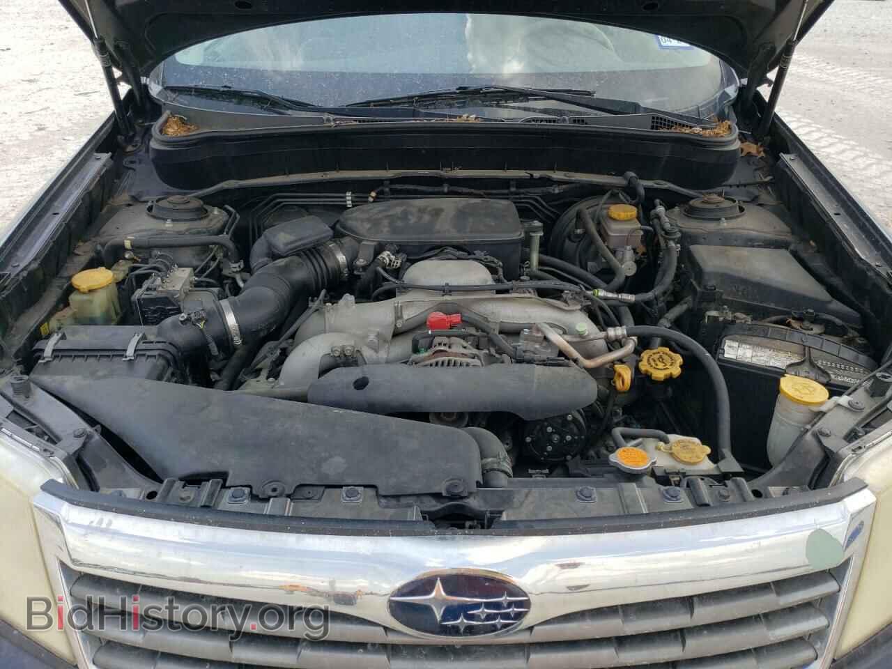 2009 SUBARU FORESTER - VIN: JF2SH61649H779717 - Фото 12