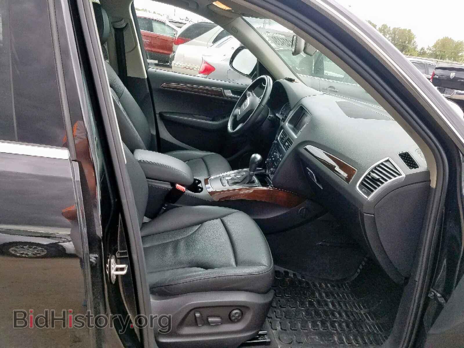 2012 AUDI Q5 - VIN: WA1LFAFP5CA139409 - Фото 5
