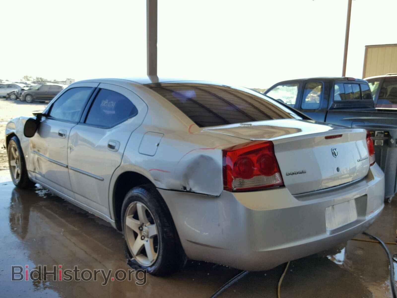 2009 DODGE CHARGER - VIN: 2B3KA43D09H530474 - Фото 3