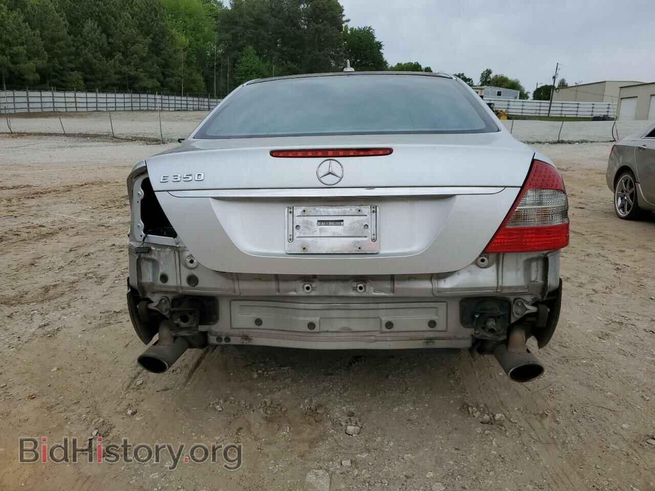2008 MERCEDES-BENZ E-CLASS - VIN: WDBUF56X98B349206 - Фото 6