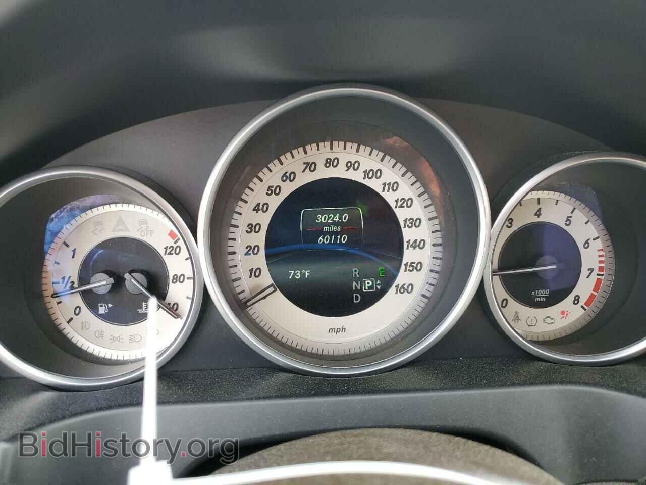 2017 MERCEDES-BENZ E-CLASS - VIN: WDDKK6FF2HF356630 - Фото 9