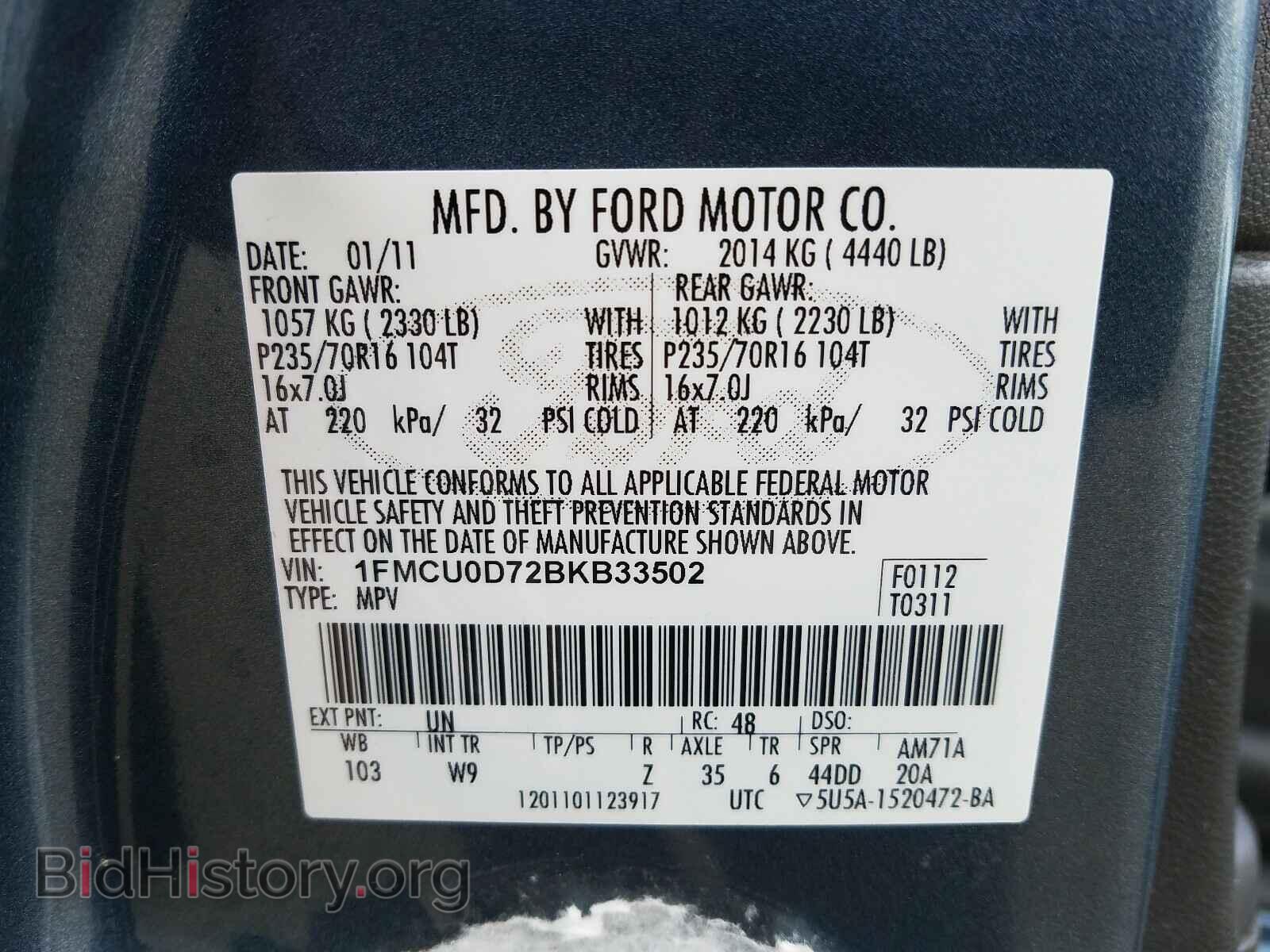 2011 FORD ESCAPE - VIN: 1FMCU0D72BKB33502 - Фото 10