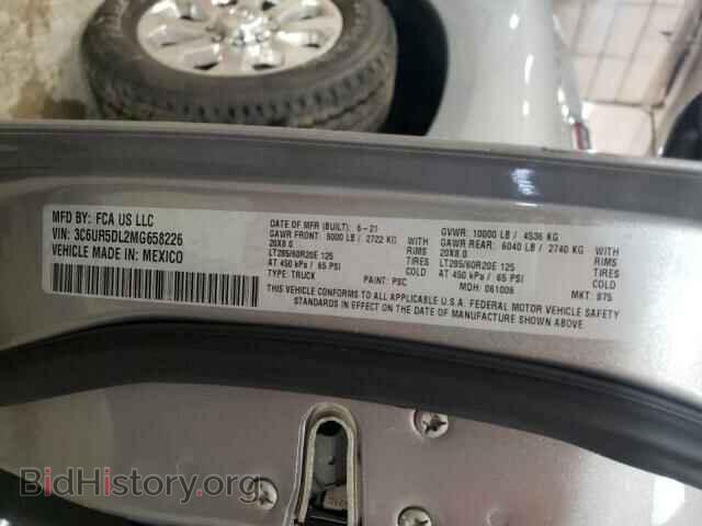 2021 RAM 2500 - VIN: 3C6UR5DL2MG658226 - Фото 10