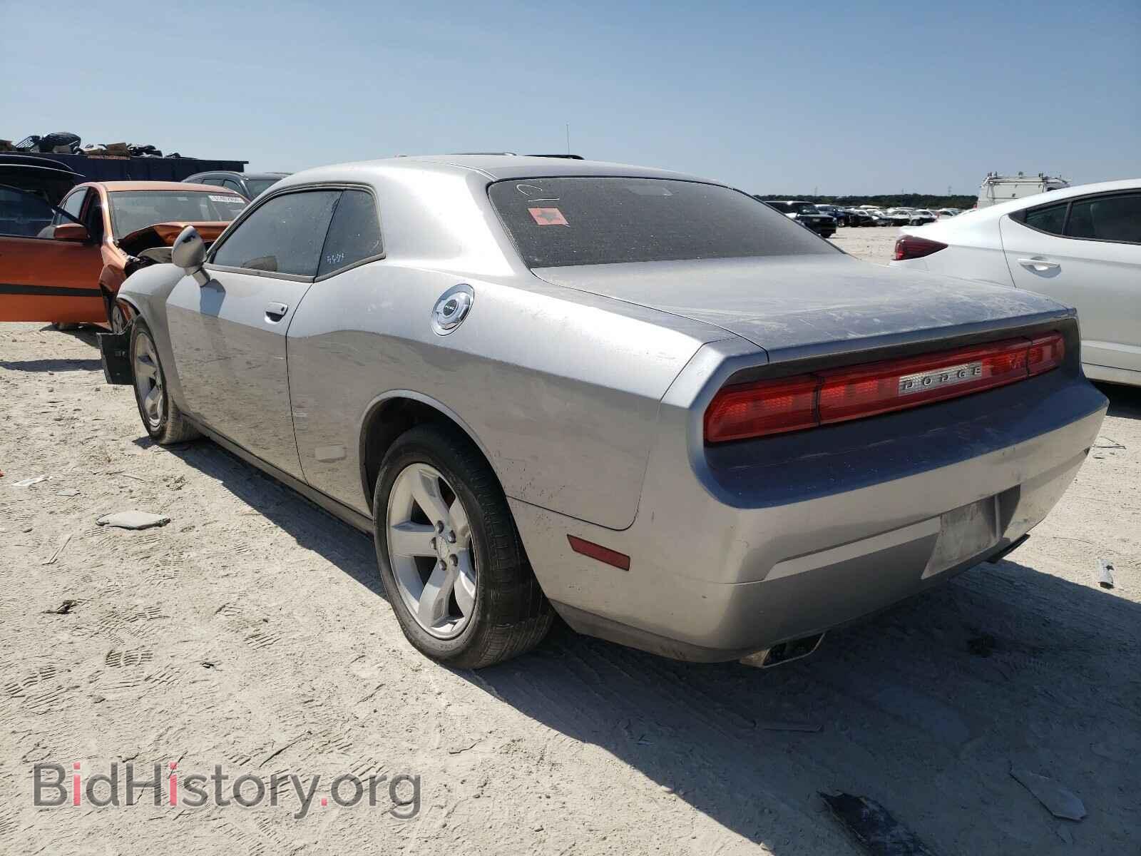 2014 DODGE CHALLENGER - VIN: 2C3CDYAG6EH270689 - Photo 3